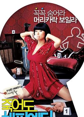 优化的国际精品网站是啥